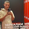 moiseev2026