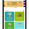Glover – Grocery, Food, Pharmacy Courier & Service Provider + Backend + Driver & Vendor app